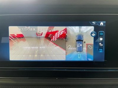 2024 Mercedes-BENZ G-CLASS — миниатюра 23