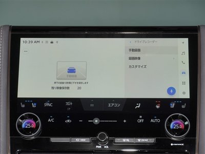 2025 Toyota ALPHARD 照片 5