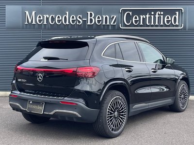 صورة 4 لـ 2025 Mercedes-BENZ EQA