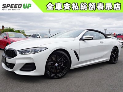 2022 BMW 8 SERIES CABRIOLET — фото 1