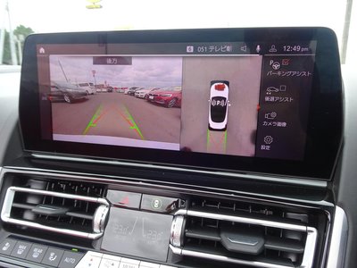 صورة مصغرة 30 لـ 2022 BMW 8 SERIES CABRIOLET