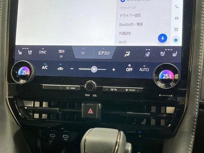 صورة مصغرة 33 لـ 2025 TOYOTA ALPHARD