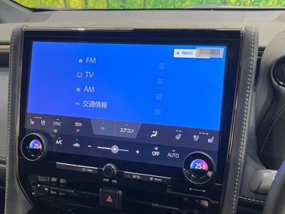 صورة مصغرة 31 لـ 2025 TOYOTA ALPHARD