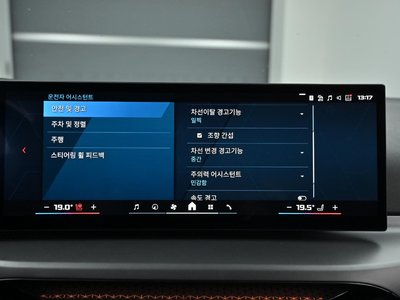 Thumbnail 17