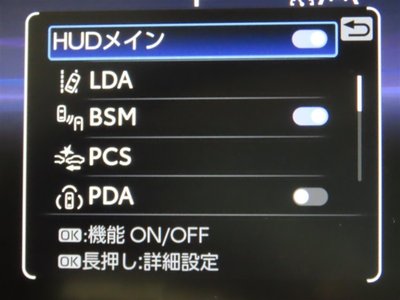 TOYOTA CROWN SPORT - 8