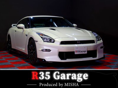 NISSAN GT-R - 1