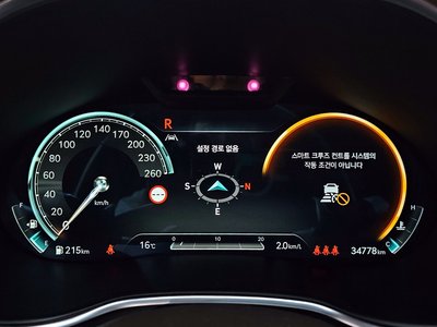 GENESIS G80 (RG3) - 8
