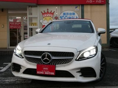 MERCEDES-BENZ C-CLASS - 1