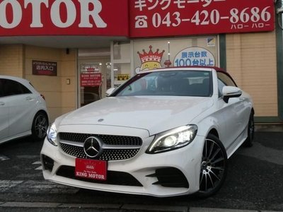 MERCEDES-BENZ C-CLASS - 6