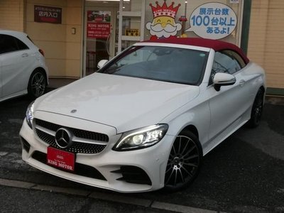 MERCEDES-BENZ C-CLASS - 2