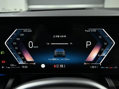 2025 BMW 5 SERIES photo 5