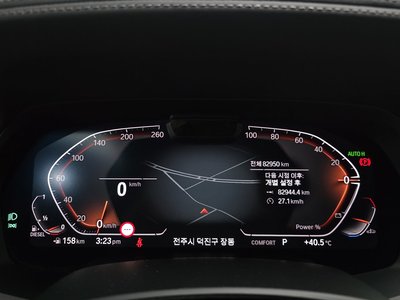 2021 BMW X7 thumbnail 11