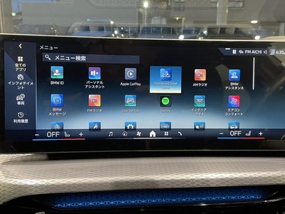 2025 BMW 3 SERIES 缩略图 15