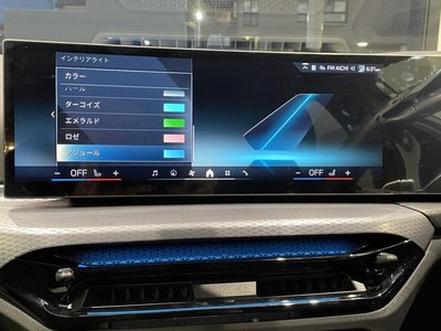 2025 BMW 3 SERIES 缩略图 17