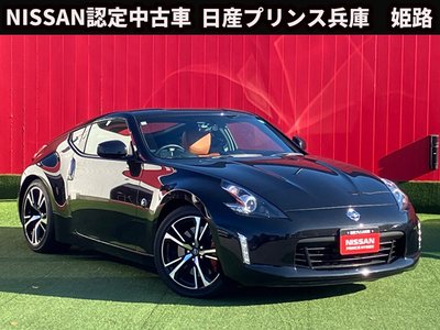 NISSAN FAIRLADY Z
