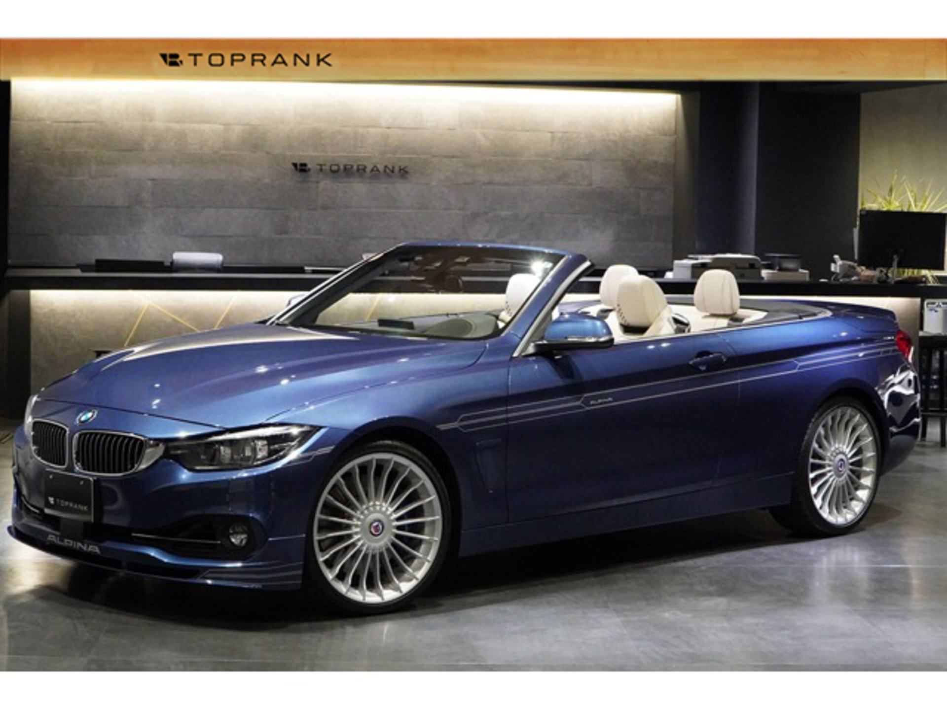 BMW ALPINA B4 CABRIO - View 1