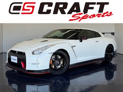 NISSAN GT-R - 1