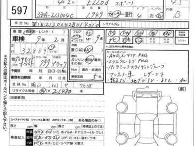 MERCEDES-BENZ OTHERS - 4