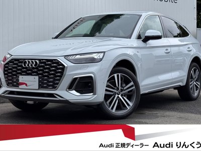 AUDI Q5 SPORTBACK - 1