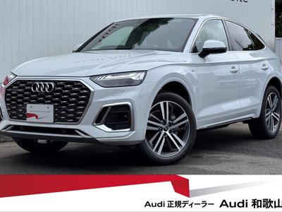 AUDI Q5 SPORTBACK