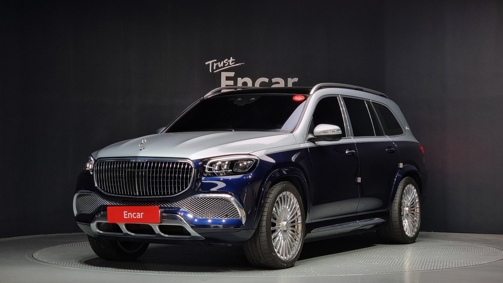 MERCEDES-BENZ GLS - View 1