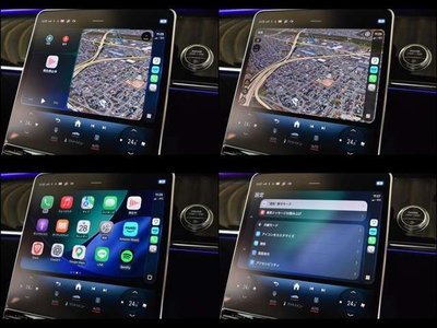 صورة مصغرة 58 لـ 2021 Mercedes-BENZ S-CLASS