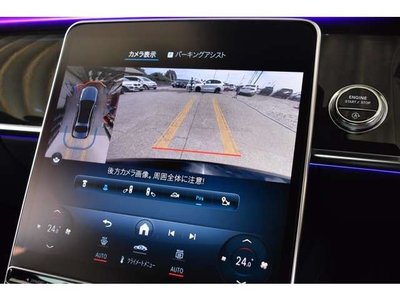 صورة مصغرة 59 لـ 2021 Mercedes-BENZ S-CLASS