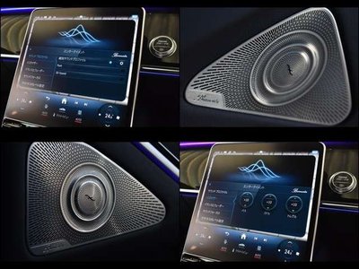 صورة مصغرة 38 لـ 2021 Mercedes-BENZ S-CLASS