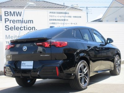 BMW X2 - 7