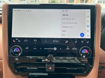 2025 Toyota VELLFIRE — миниатюра 12