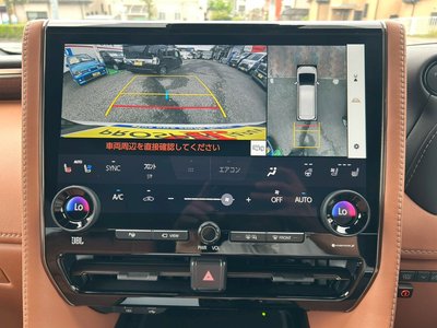 صورة 9 لـ 2025 Toyota VELLFIRE
