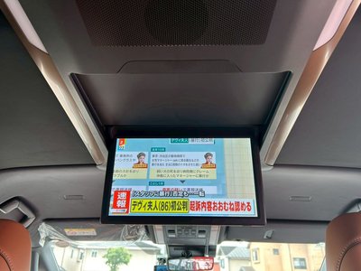 صورة 7 لـ 2025 Toyota VELLFIRE