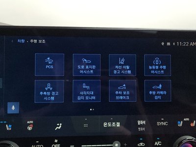 صورة مصغرة 33 لـ 2024 Lexus RX