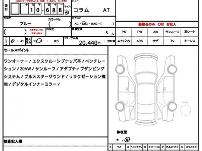 MERCEDES-BENZ G-CLASS - 10