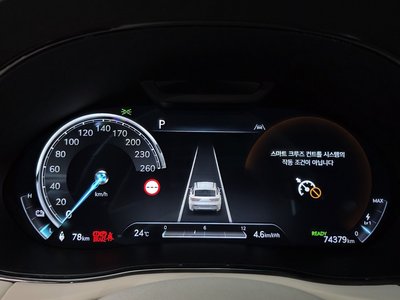 صورة مصغرة 11 لـ 2022 Genesis ELECTRIFIED GV70