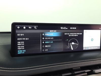 صورة مصغرة 22 لـ 2022 Genesis ELECTRIFIED GV70