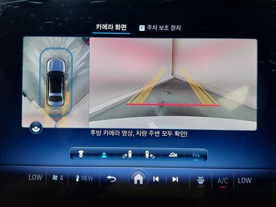 2024 Mercedes-BENZ E-CLASS 缩略图 16