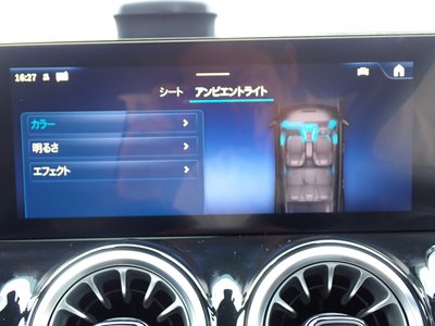 صورة مصغرة 19 لـ 2025 Mercedes-BENZ GLB