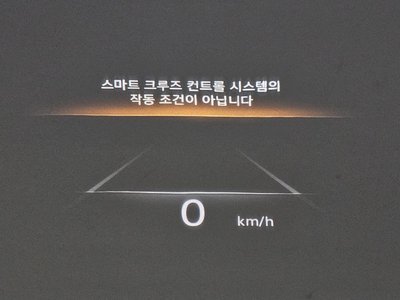 2023 Genesis GV70 缩略图 23