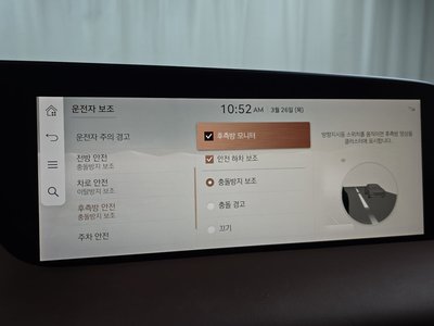 2022 Genesis G90 (RS4) thumbnail 16
