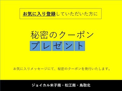 TOYOTA LAND CRUISER PRADO - 5