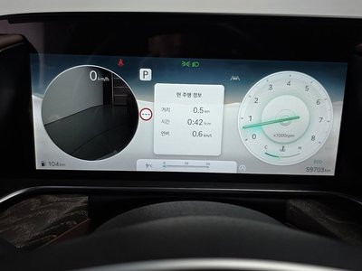 صورة 8 لـ 2022 Genesis G90 (RS4)
