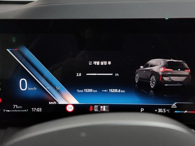 2025 BMW X3 照片 8