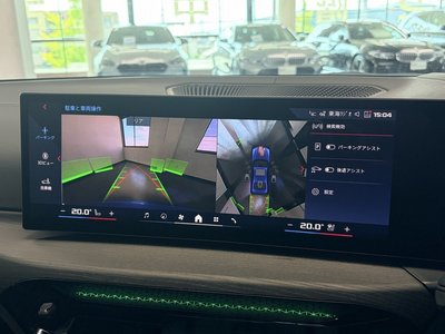 2025 BMW 3 SERIES — миниатюра 47