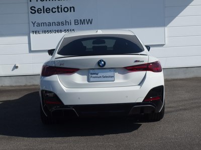 BMW I4 - 3
