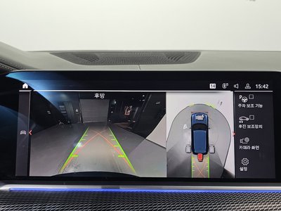 2020 BMW X5 thumbnail 15