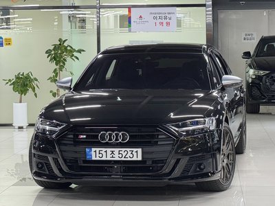2021 AUDI S8 照片 1