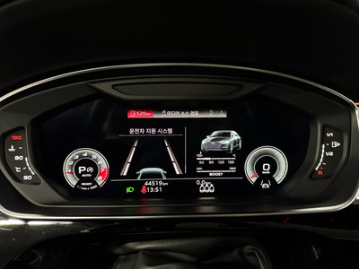 2021 AUDI S8 照片 7