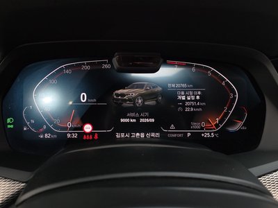 2022 BMW X6 照片 8