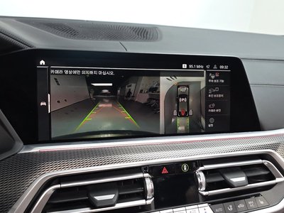 2022 BMW X6 — миниатюра 14